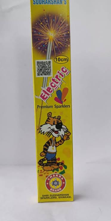 10 cm Electric Spark