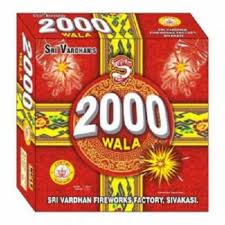 2000 Short Light