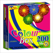 200 Lights