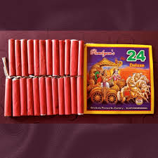 24 DLX