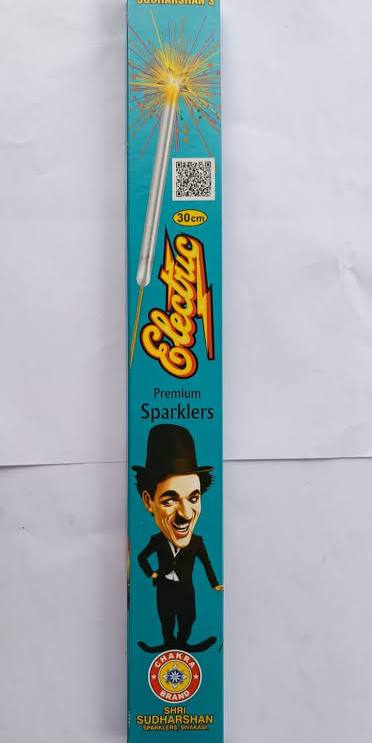 30 cm Electric spark