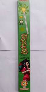 30 cm Green spark