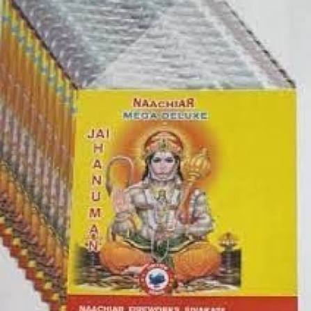 4 Ganesh / Hanuman Mega Delux (5 PCS)
