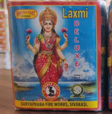 4 Lakshmi /Nathiyala