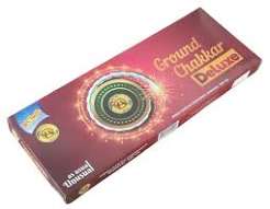 Ground Chakkaram Delux (10 pcs )